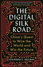 Digital_Silk_Road