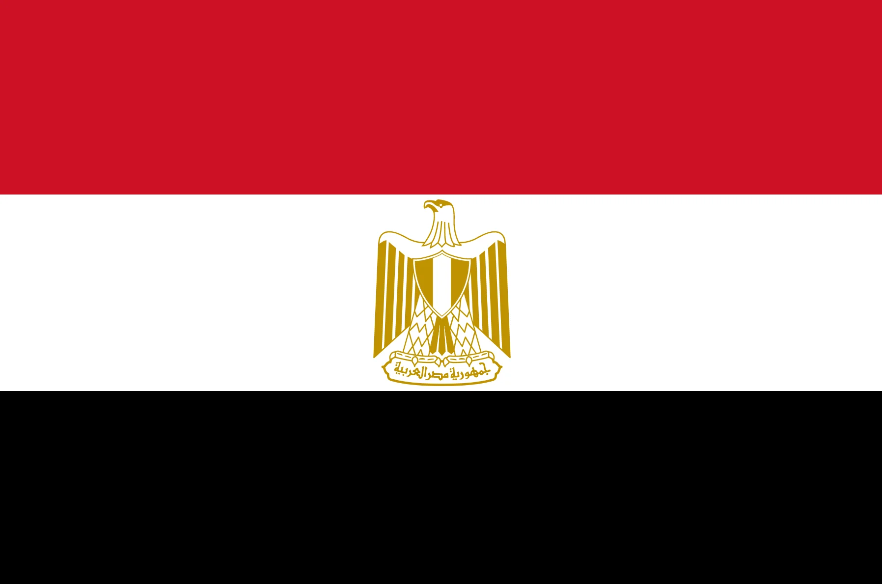 Flag_of_Egypt